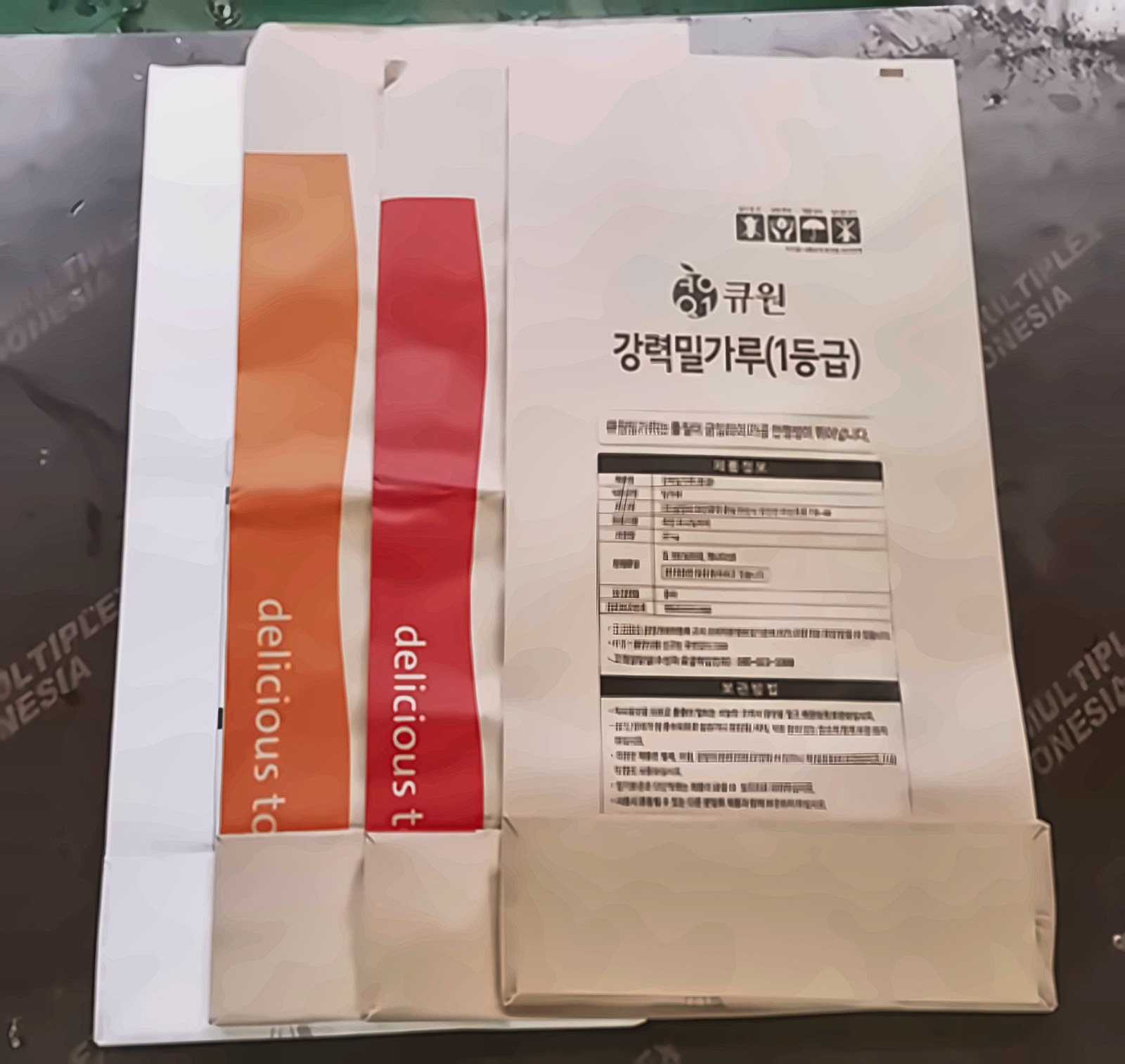 바닥 풀칠 · 패치 접착